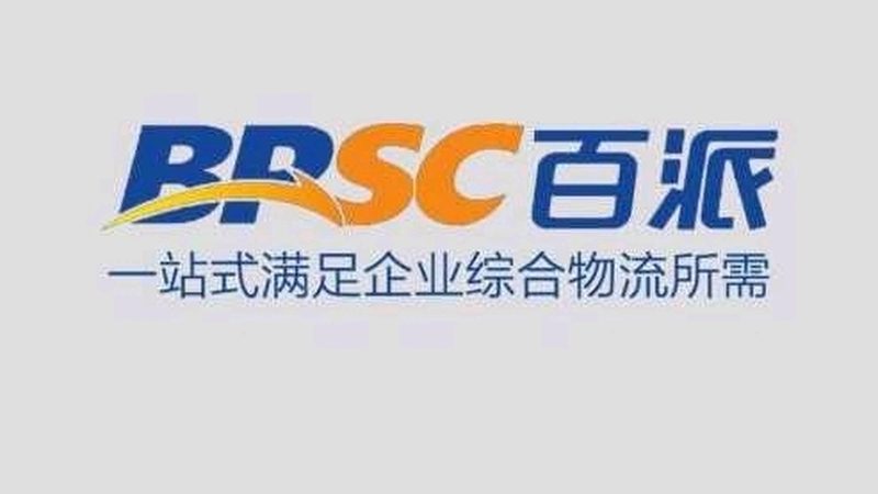 医院诊断试剂供应商怎么选