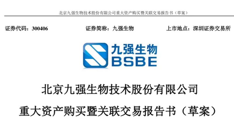 生物实验室装修：价格明细背后的考量因素**