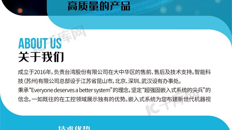 细胞工厂：揭秘其应用与行业适用人群