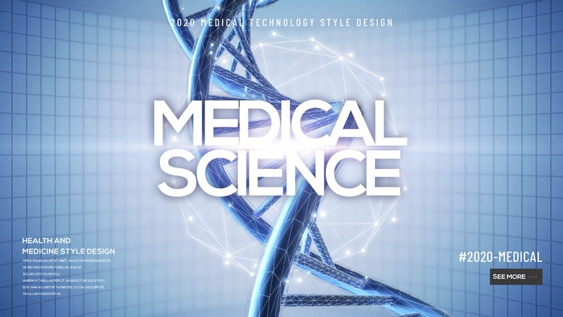 生物制品批发资质要求：合规之路上的关键要素
