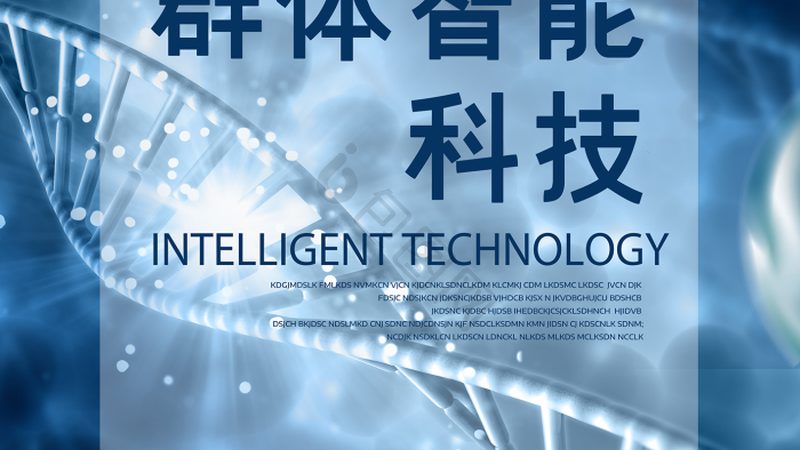 细胞培养，如何选择北京优质品牌？**