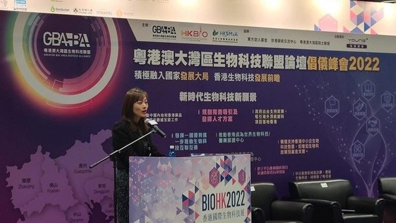 生物科技产品定制流程：揭秘从研发到上市的关键步骤**