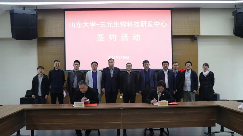 美容仪也能生物科技？上海生物科技美容仪使用注意事项揭秘