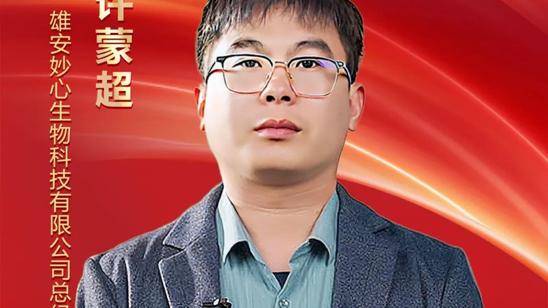 PCR检测，医院医保报销情况详解